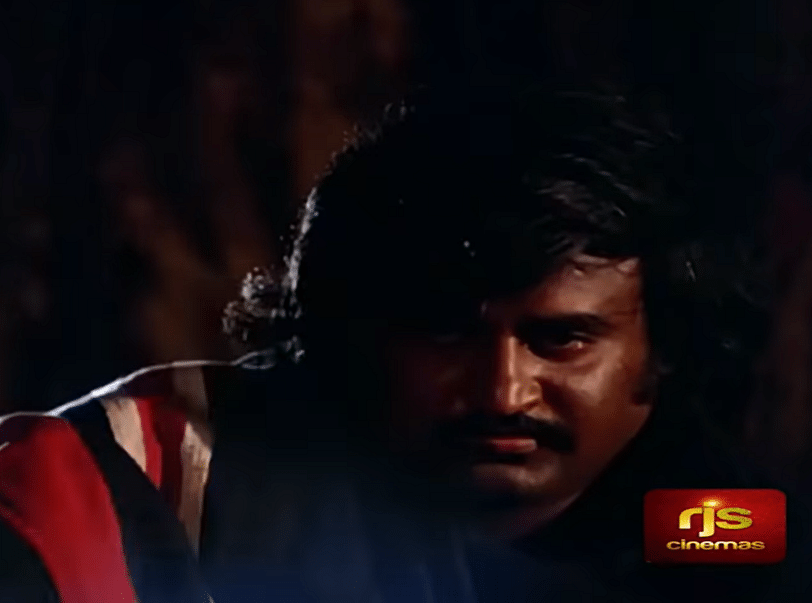 'ஆசையக்காத்துல தூது விட்டு....' பாடல்