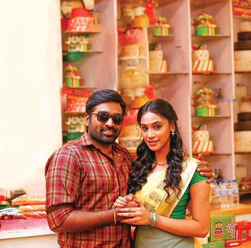 டி.எஸ்.பி. - சினிமா விமர்சனம்