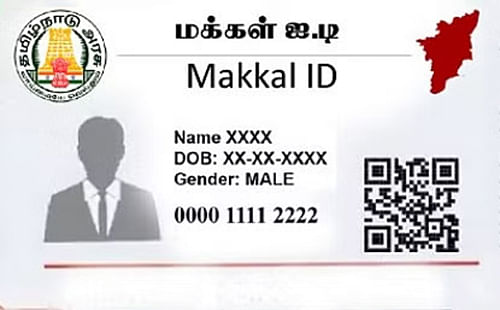 தமிழக அரசின் ‘மக்கள் ஐடி’ திட்டம்... தேவையா, தேவையற்றதா?