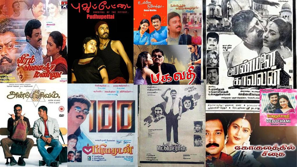``'லட்சுமி மூவி மேக்கர்ஸ்' தயாரிப்பில் வெளியானப் படங்கள்