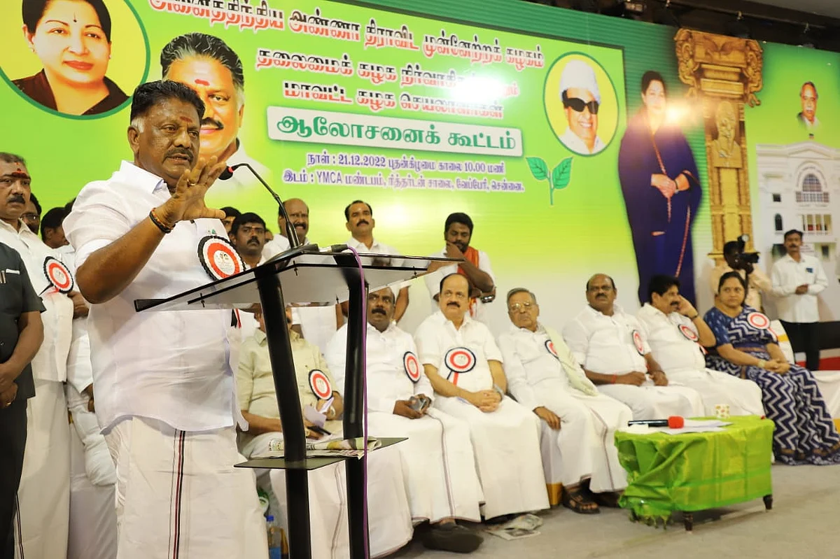 ஓ. பன்னீர்செல்வம்