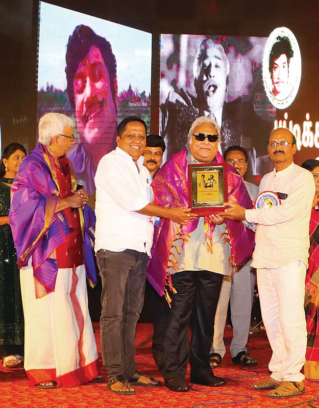 இன்பாக்ஸ்