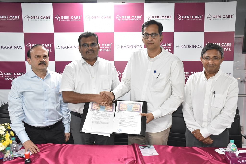 சென்னை ஜெரி கேர் மருத்துவமனை