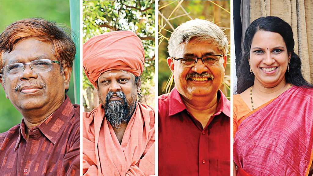 பல்துறை ஆளுமைகள்