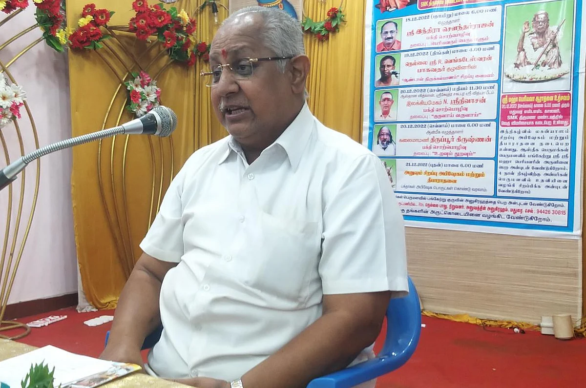 இந்திரா சௌந்தர்ராஜன்