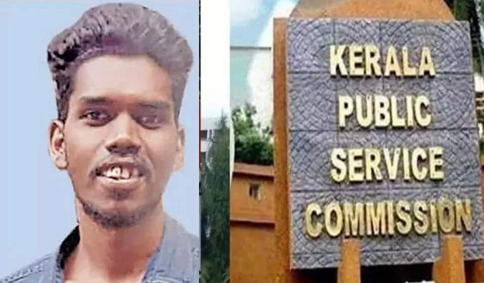 பல் நீண்டிருந்த பழங்குடியின இளைஞருக்கு வேலை மறுத்த பி.எஸ்.சி