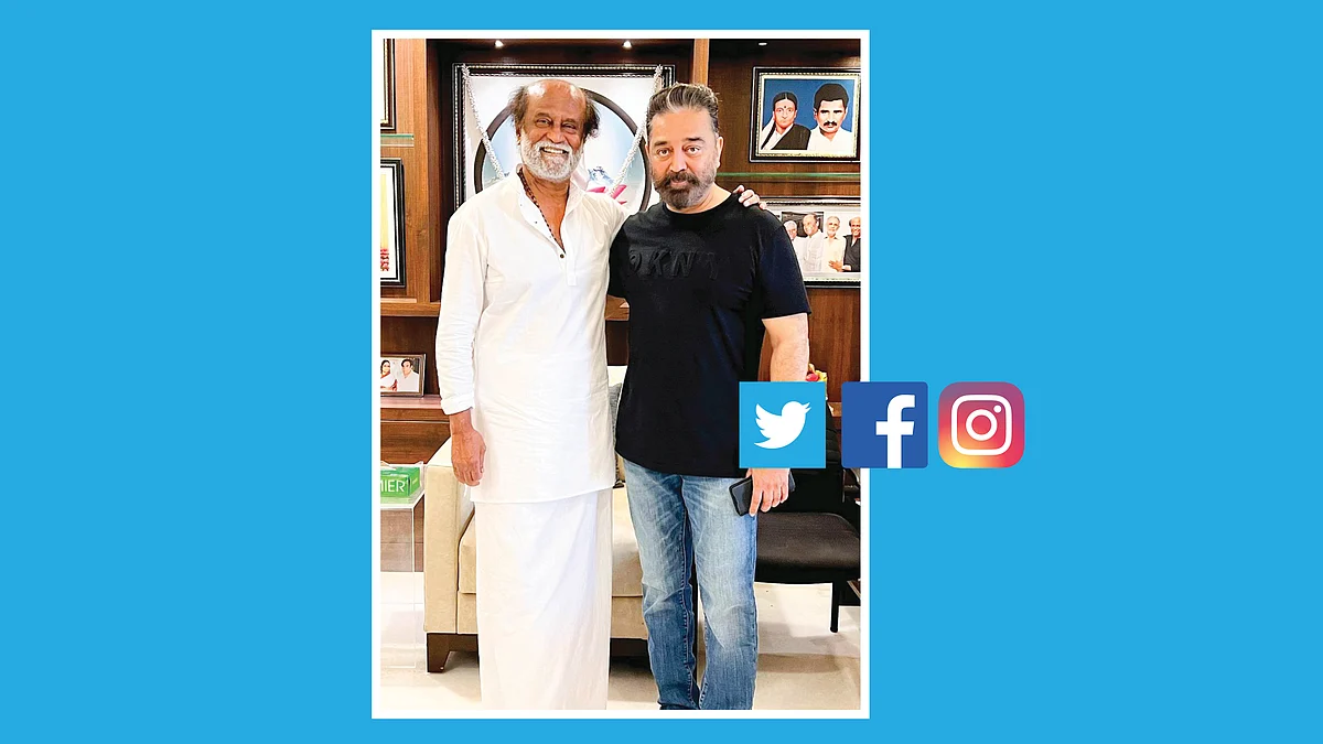 ரஜினி - கமல்