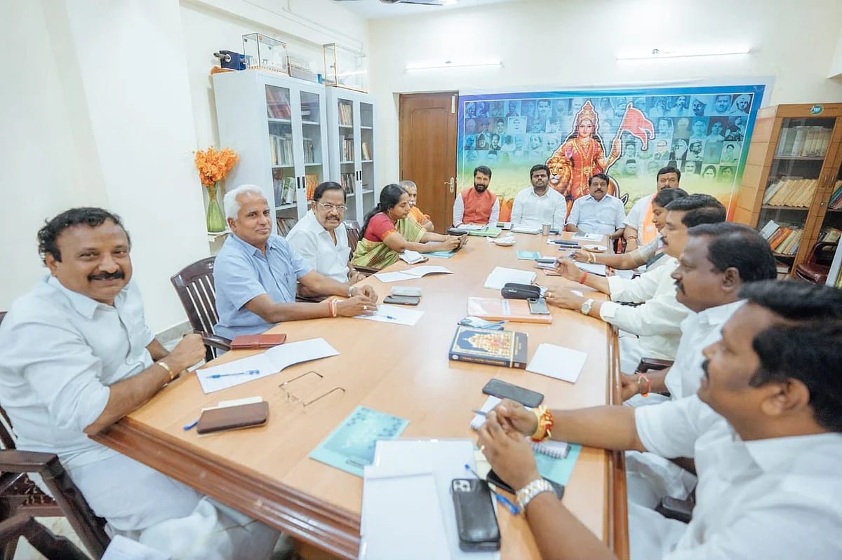 பாஜக மாநில மையக் குழுக் கூட்டம்