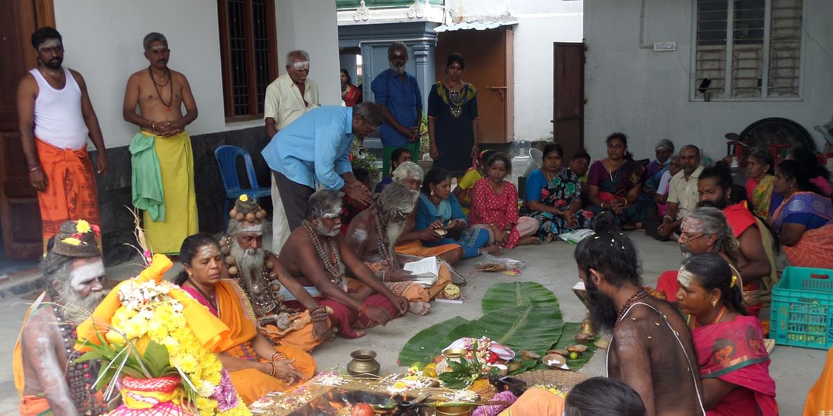 ஆயுஷ் ஹோமம்