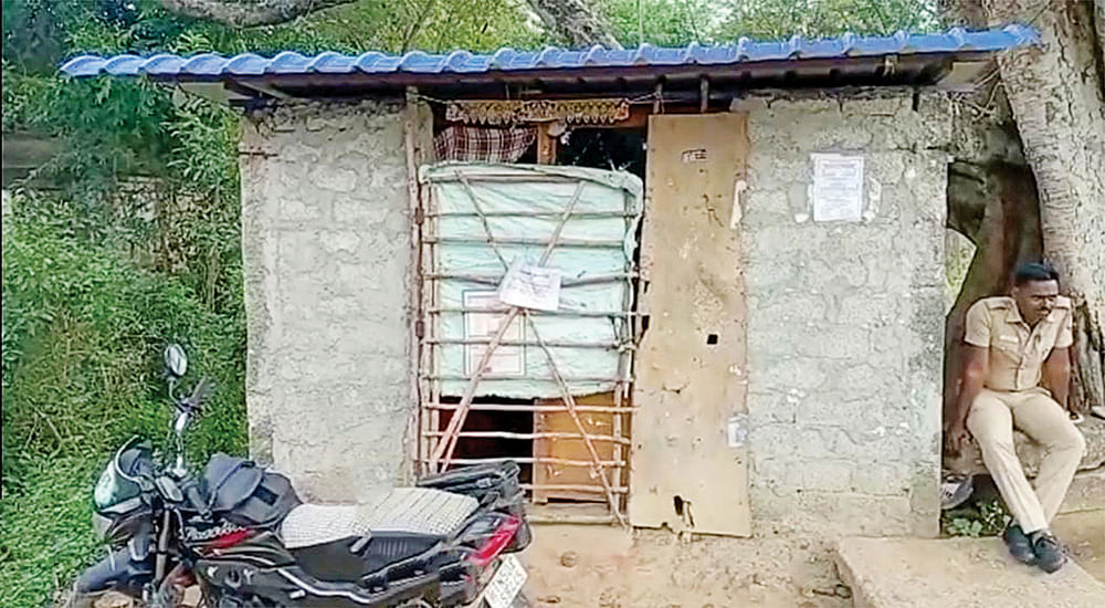 தீண்டாமை சலூன்