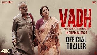 Vadh