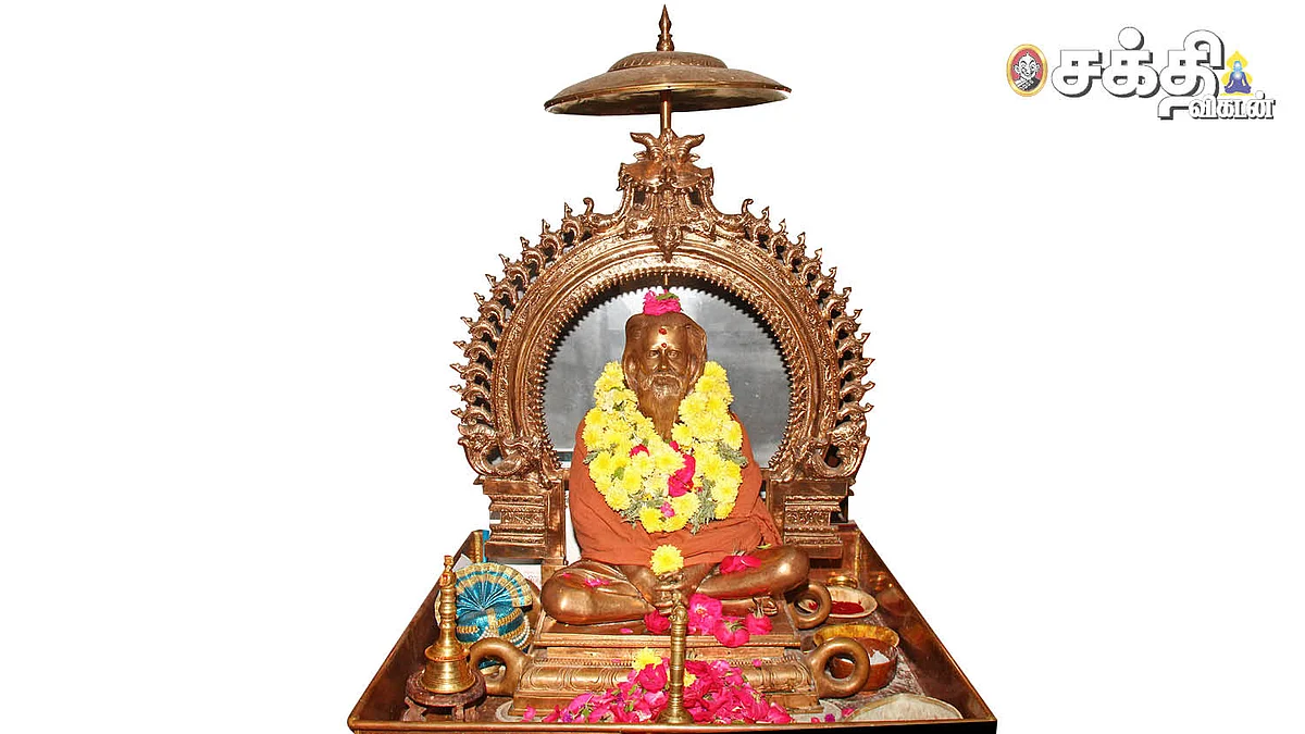 சிவன் சார்
