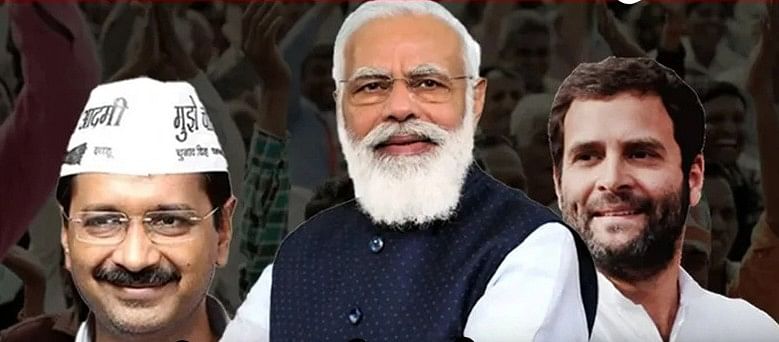 அரவிந்த் கெஜ்ரிவால், மோடி, ராகுல் காந்தி