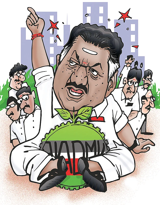 2022 - டாப் 25 பரபர...