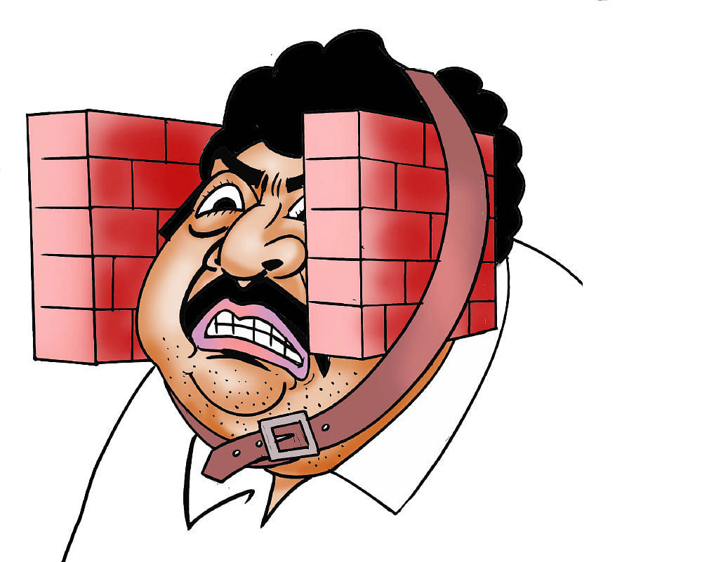 கிசுகிசு