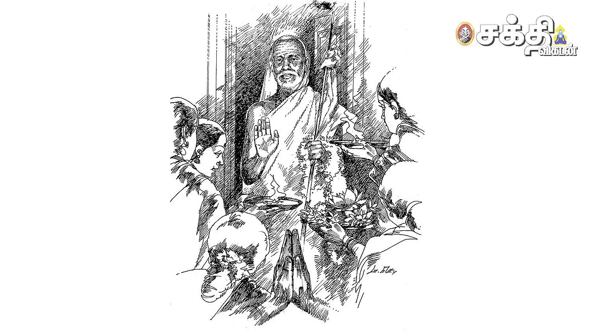 லட்சுமி கடாட்சம்
