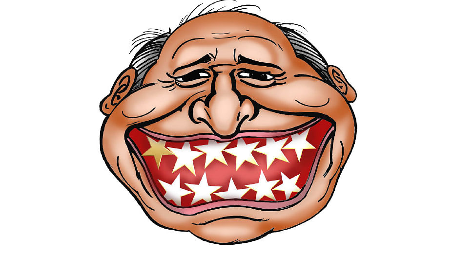கிசுகிசு