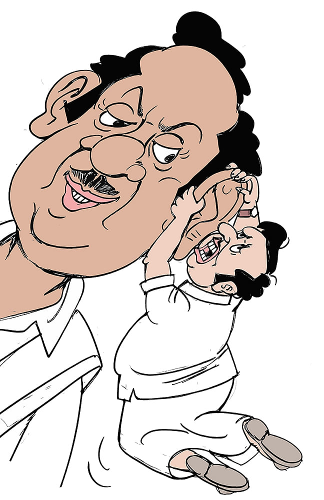 கிசுகிசு