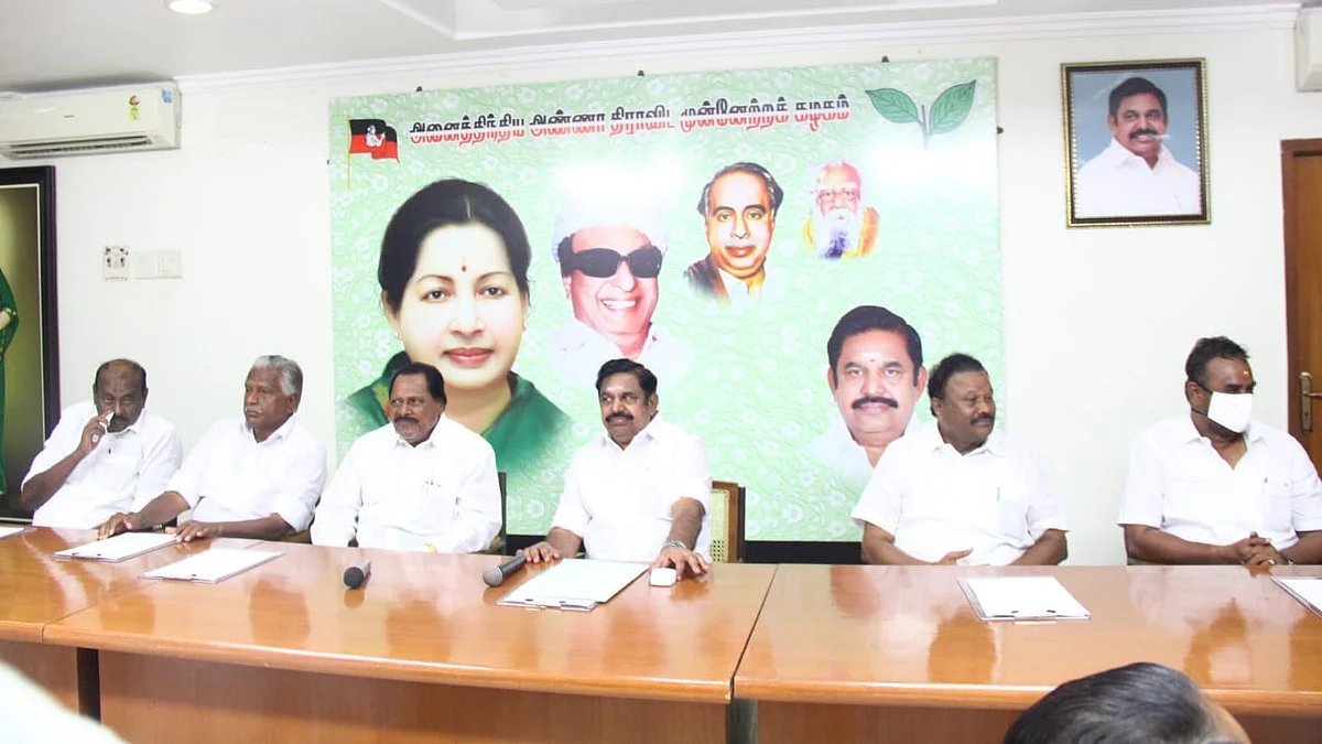 எடப்பாடி பழனிசாமி