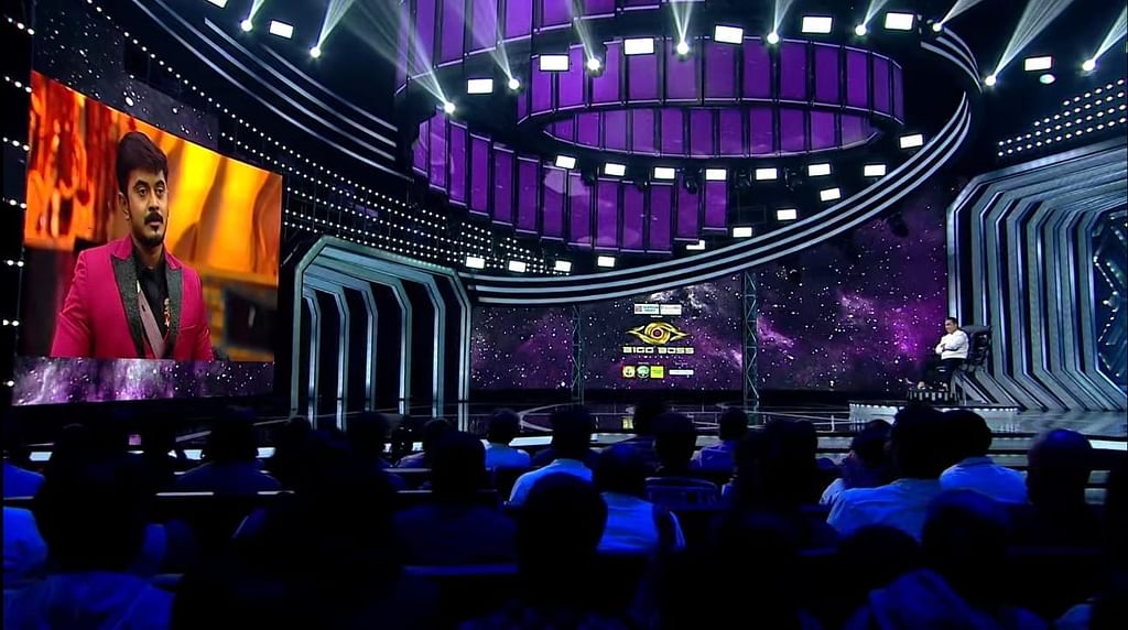 பிக் பாஸ் 6 நாள் 56