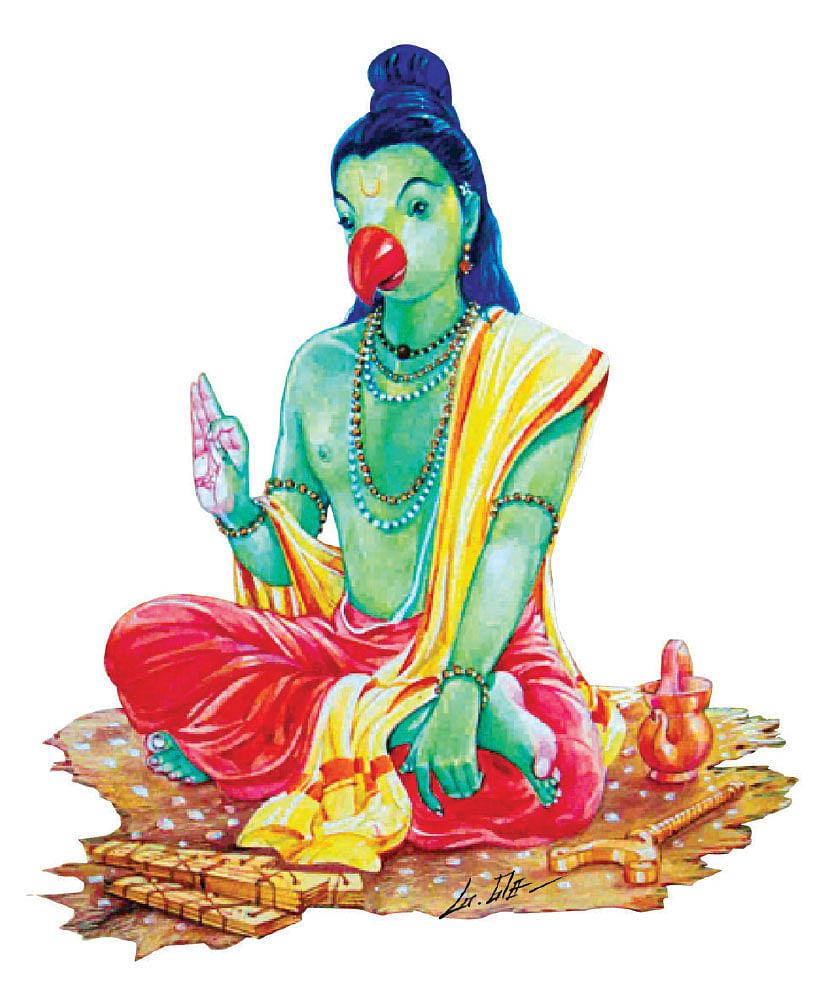 Iசுக முனிவர்