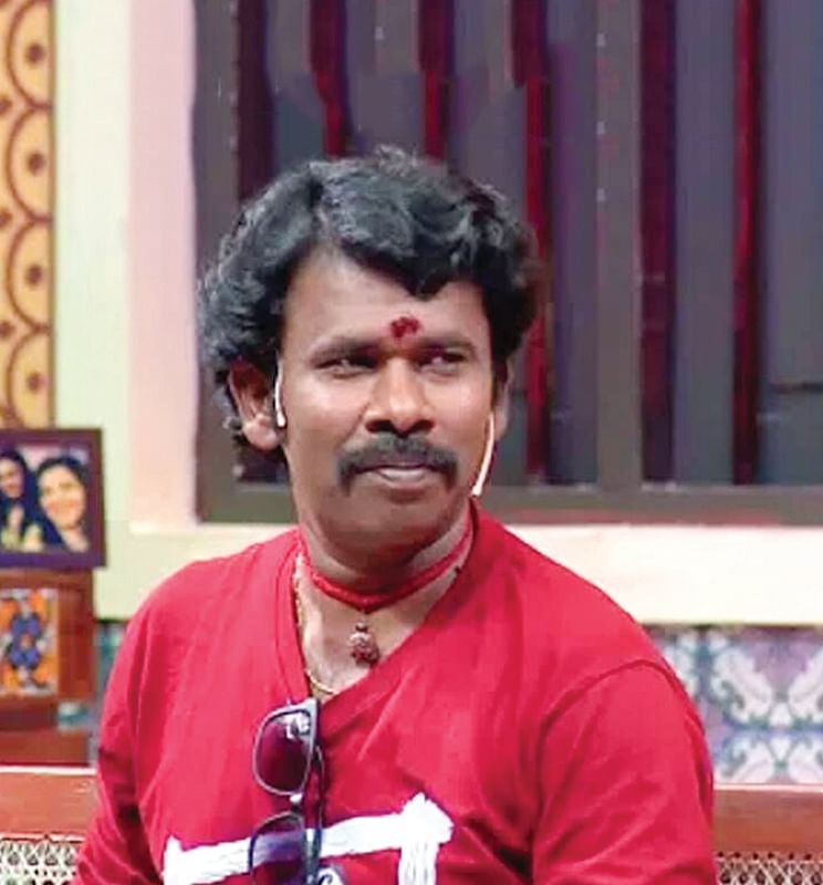விகடன் TV: ரிமோட் பட்டன்