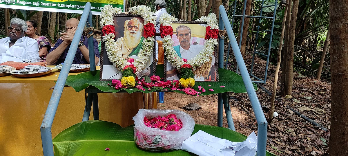 நம்மாழ்வார், 'நெல்' ஜெயராமன் நினைவேந்தல்
