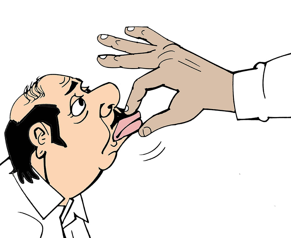 கிசுகிசு