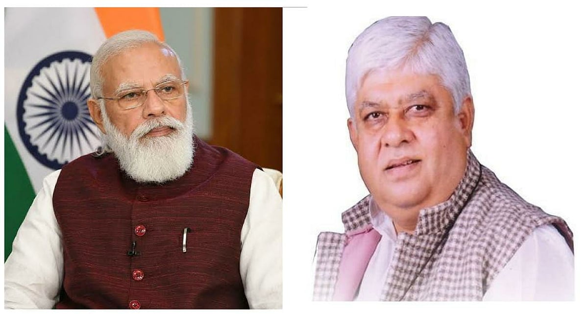 ``மோடியை கொல்ல தயாராக இருக்க வேண்டும்