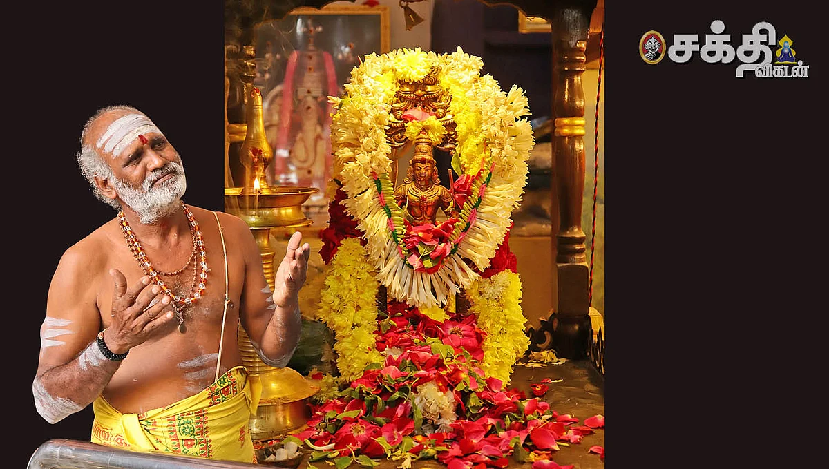 சுவாமி ஐயப்பன்