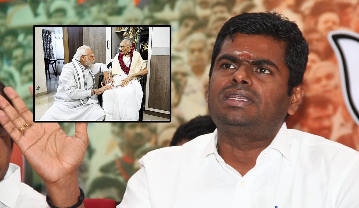 ``நாட்டுக்கு விலைமதிப்பற்ற வைரத்தைப் பெற்றுதந்த உத்தமத் தாயார் மறைவு!