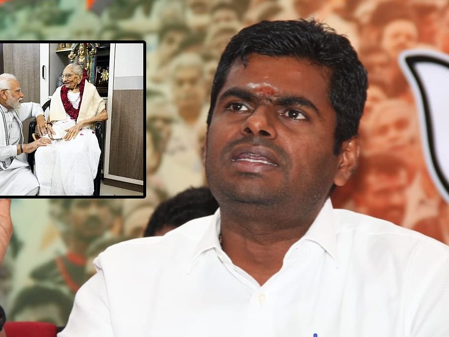 ``நாட்டுக்கு விலைமதிப்பற்ற வைரத்தைப் பெற்றுதந்த உத்தம தாயார் மறைவு!" - அண்ணாமலை இரங்கல்