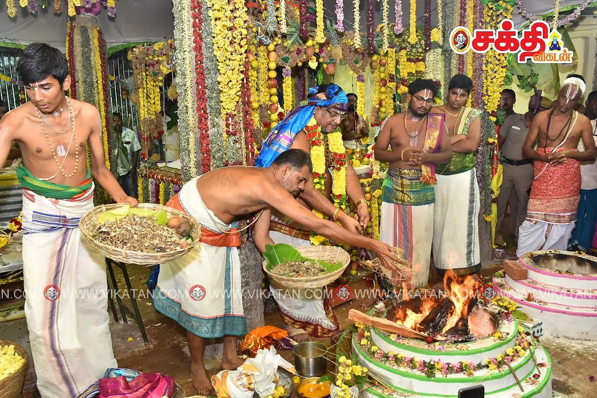 குடமுழுக்கு பூஜை