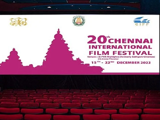 சென்னை சர்வதேச திரைப்பட விழா