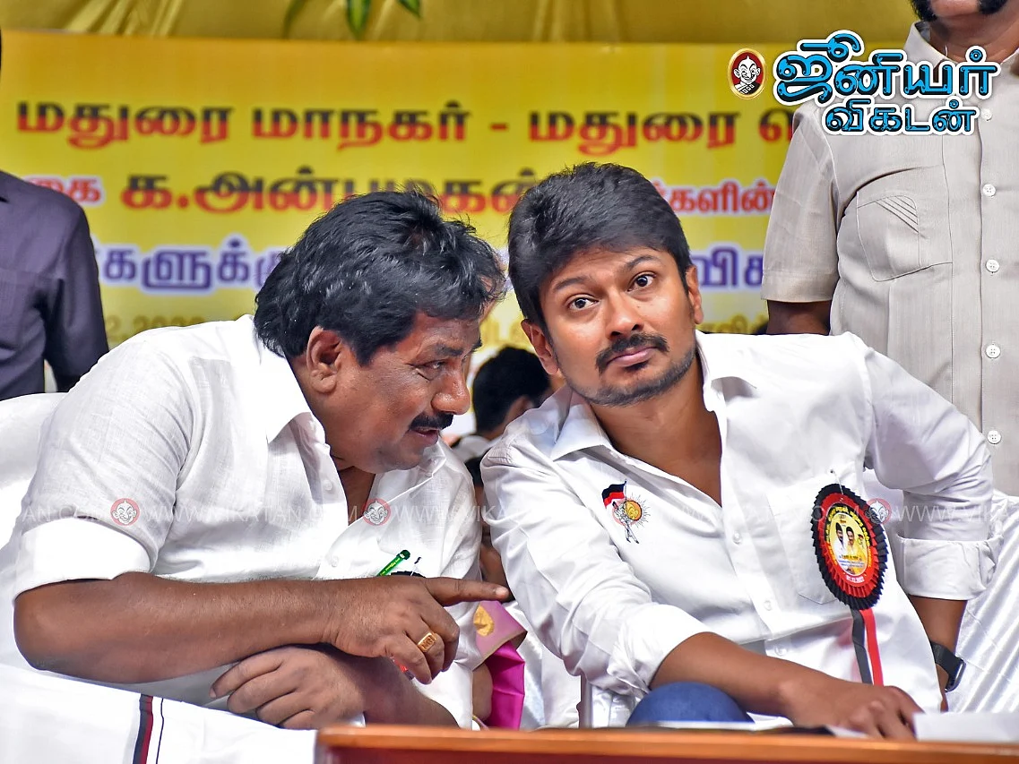 மதுரை: ``அமைச்சர் மூர்த்தி எந்த விழாவை நடத்தினாலும், அது சிறப்பாகவே இருக்கும்" - உதயநிதி ஸ்டாலின்