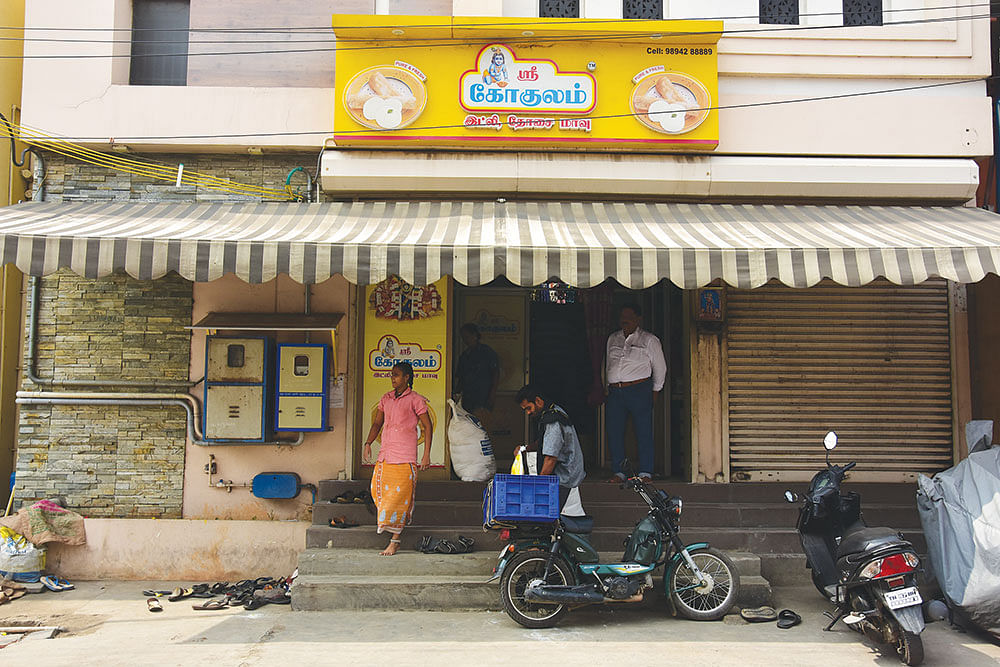 திண்டுக்கல்லின் இன்னொரு அடையாளம்... கோகுலம் இட்லி தோசை மாவு..!