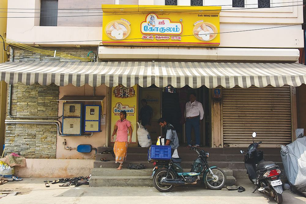 திண்டுக்கல்லின் இன்னொரு அடையாளம்... கோகுலம் இட்லி தோசை மாவு..!