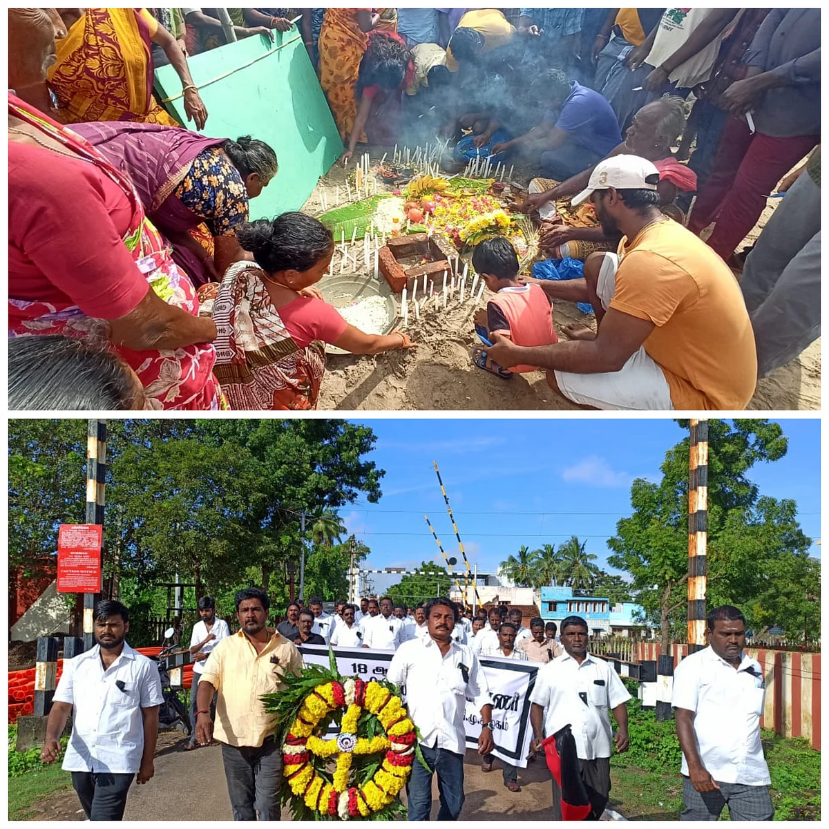 சுனாமி நினைவுதினம்