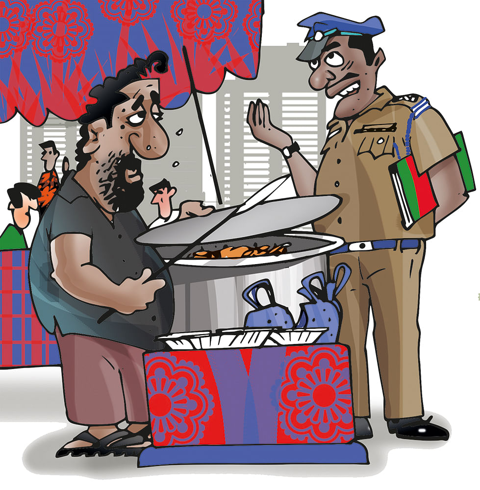ஜூனியர் வாக்கி டாக்கி