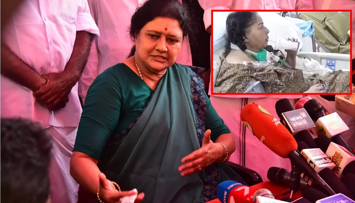 சசிகலா