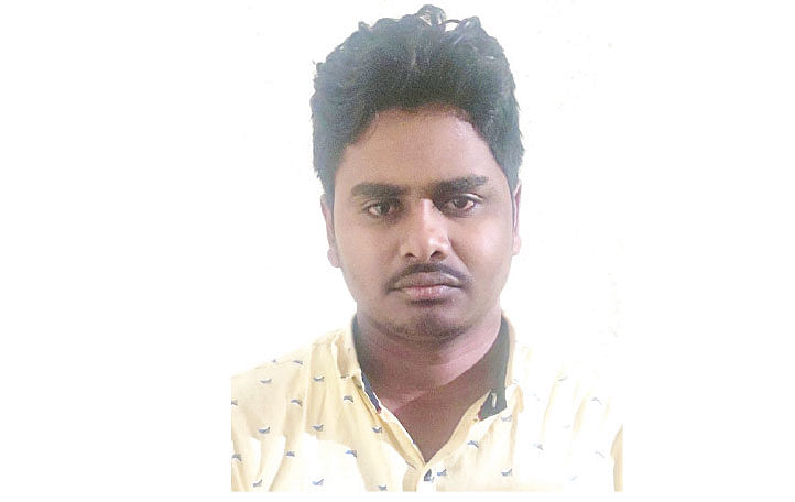 நாகராஜ்