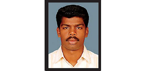 சாமிநாதன்