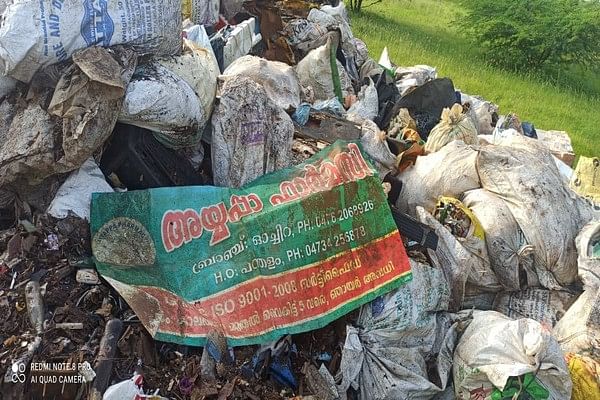 மருத்துவக் கழிவுகள்