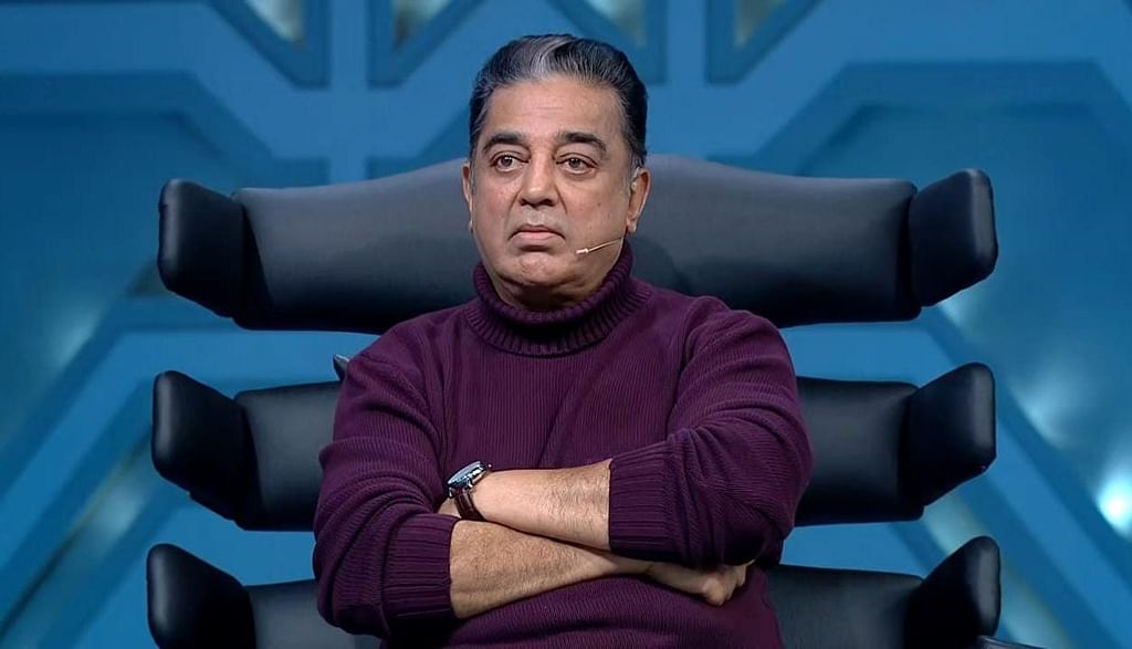 பிக் பாஸ் 6 நாள் 69; கமல்