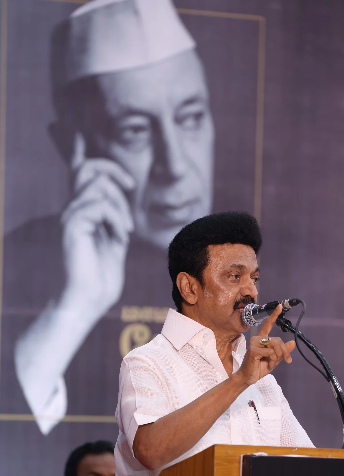 முதல்வர் ஸ்டாலின்