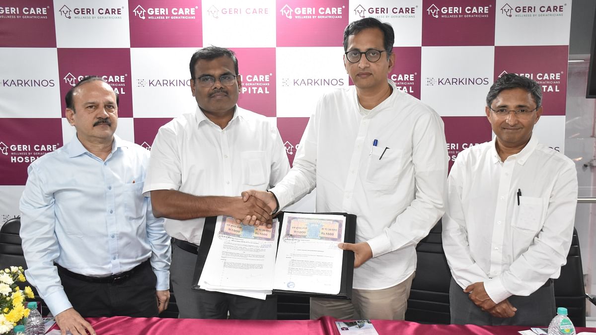 சென்னை ஜெரி கேர் மருத்துவமனை
