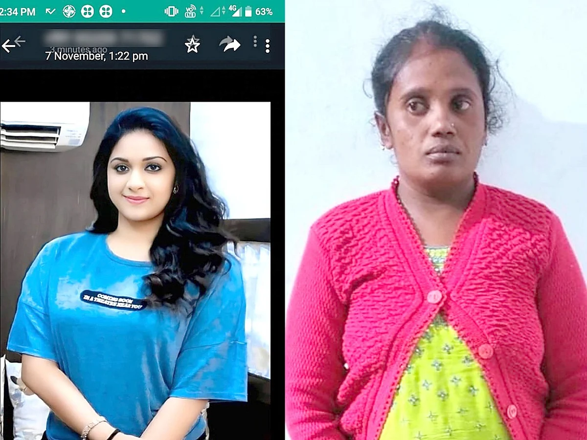 ஃபேஸ்புக் டிபியில் `கீர்த்தி சுரேஷ்’ படம்... ரொமான்ஸ் சாட் செய்து 40 லட்சம் இழந்த இளைஞர்!