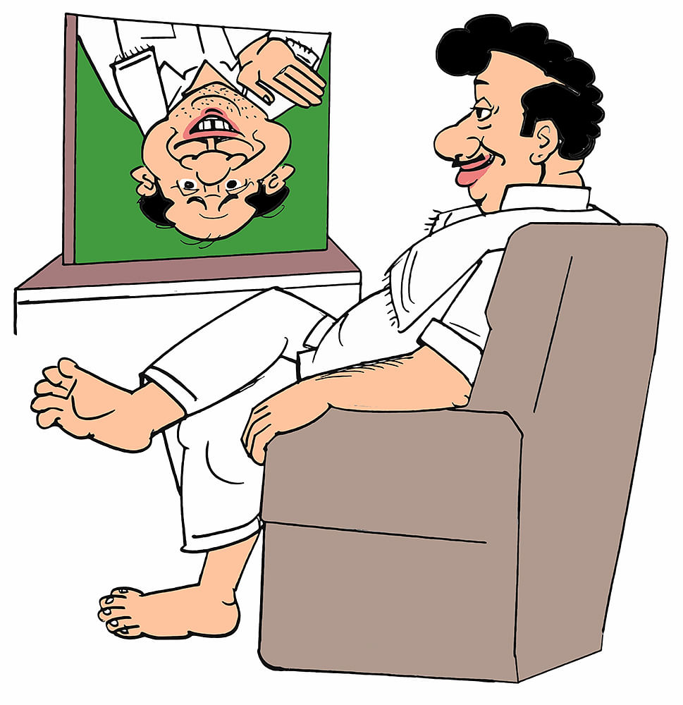 கிசுகிசு