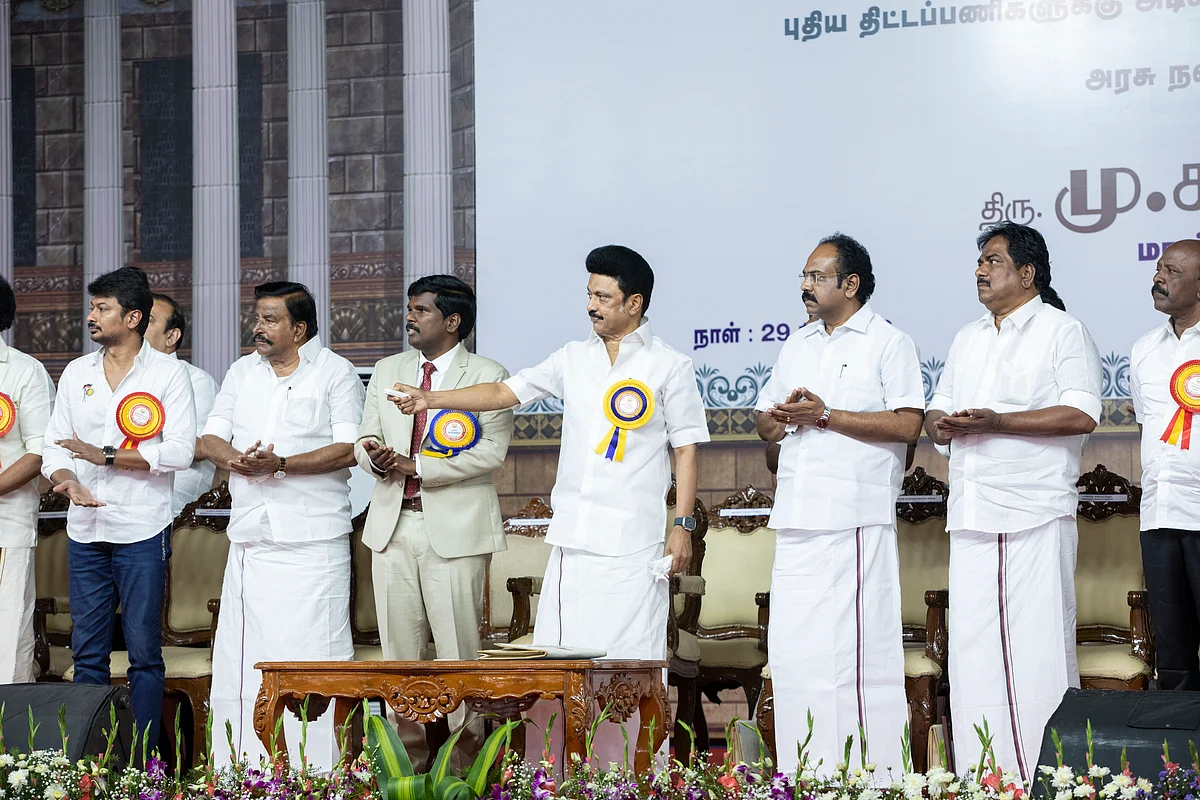 முதல்வர் மு.க.ஸ்டாலின்