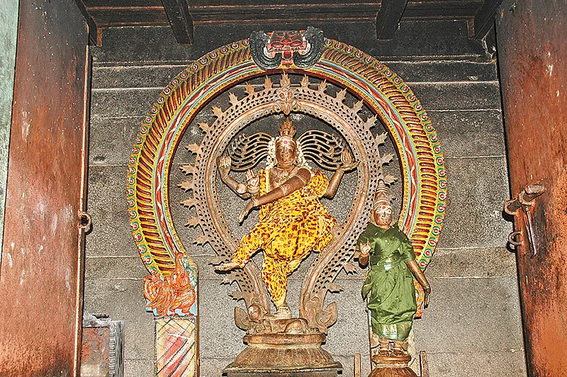 நடராஜ மூர்த்தம்